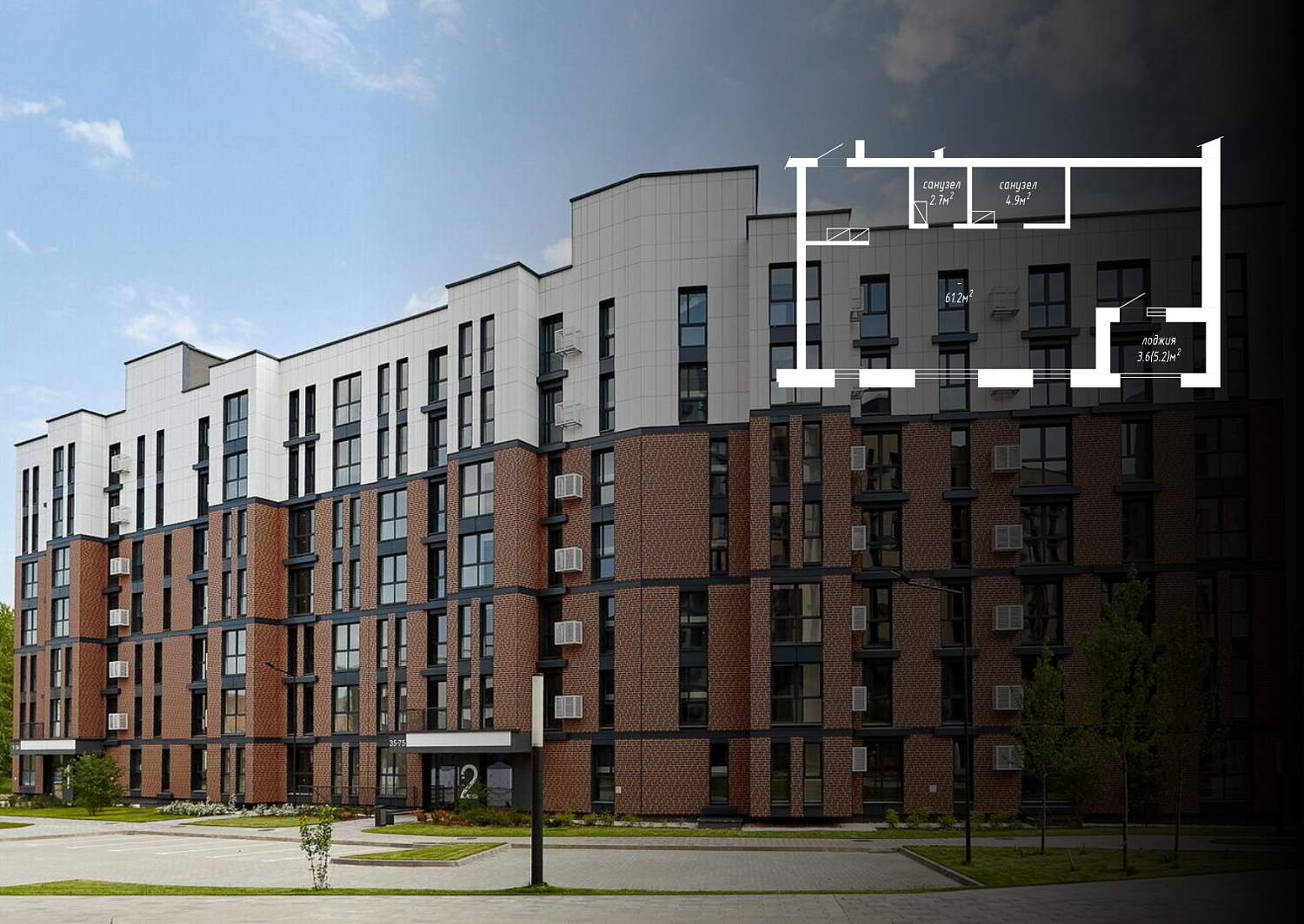 ул. Татарская, 6