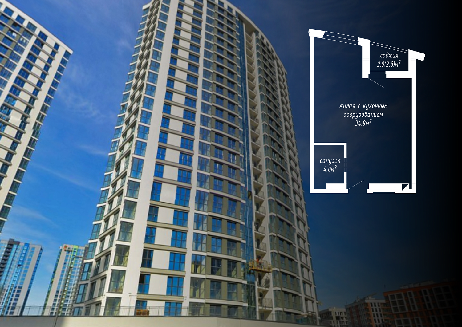 ул. Жореса Алфёрова, 10