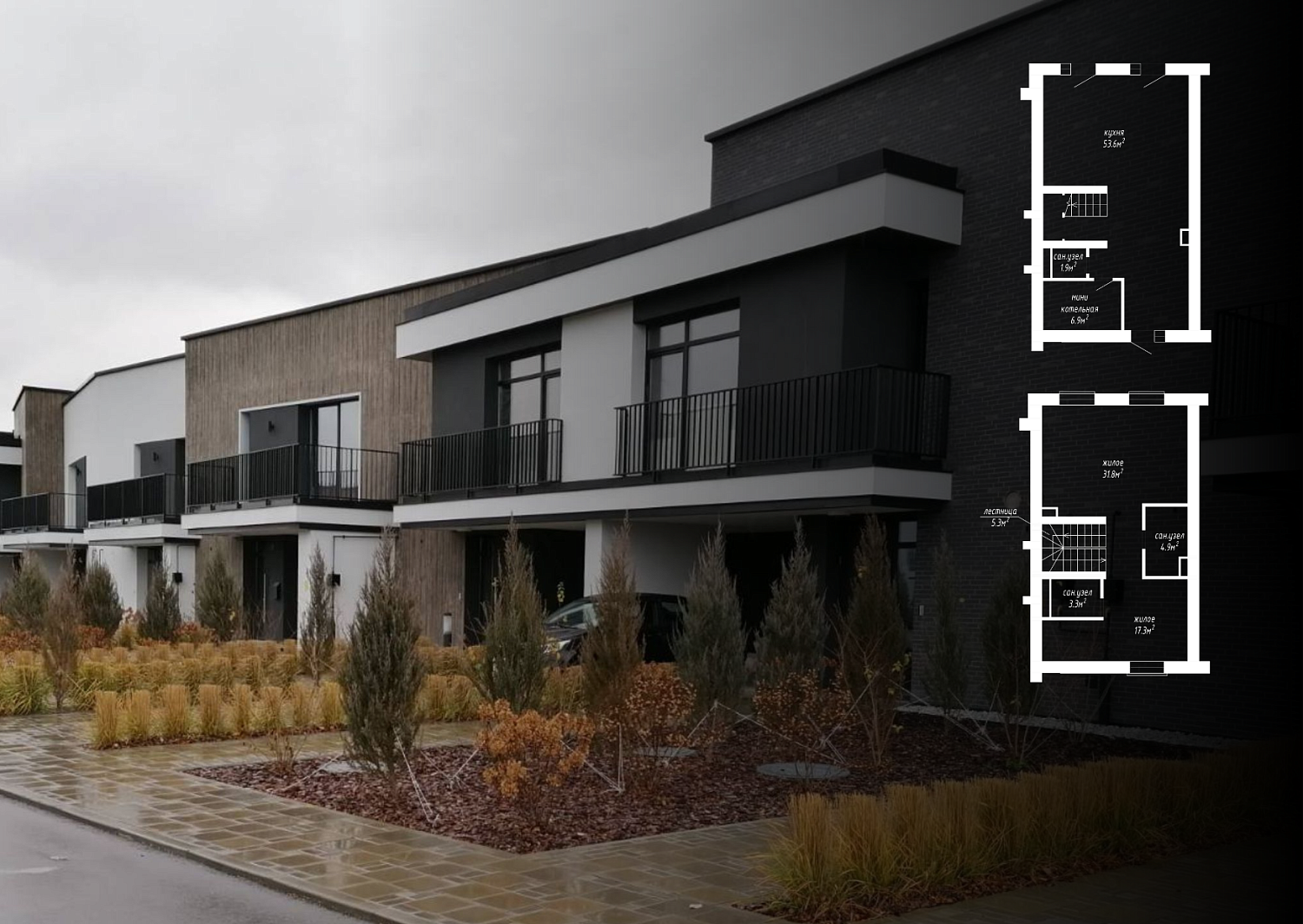 пр-д Черничный, 21