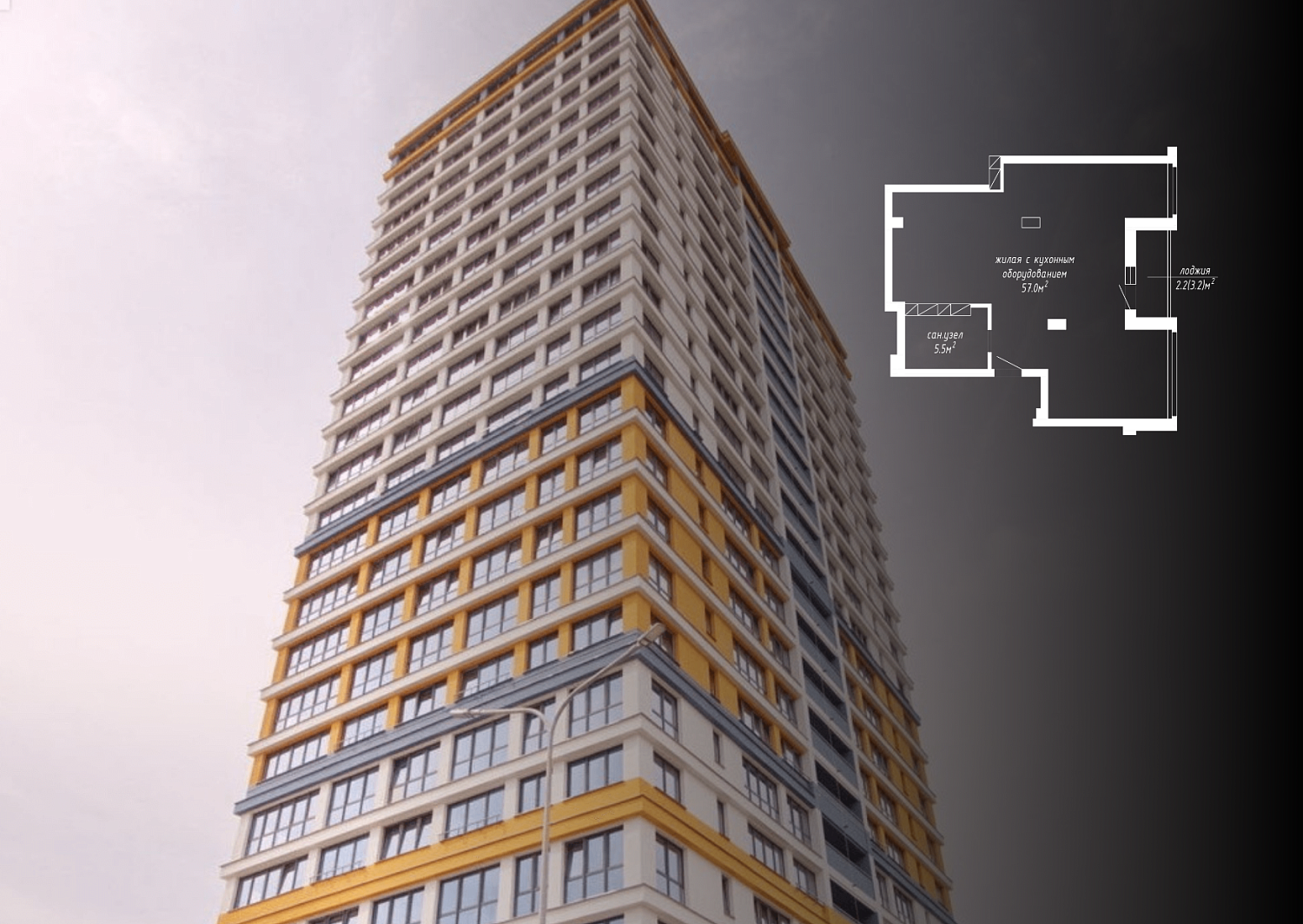 ул. Аэродромная, 18_3