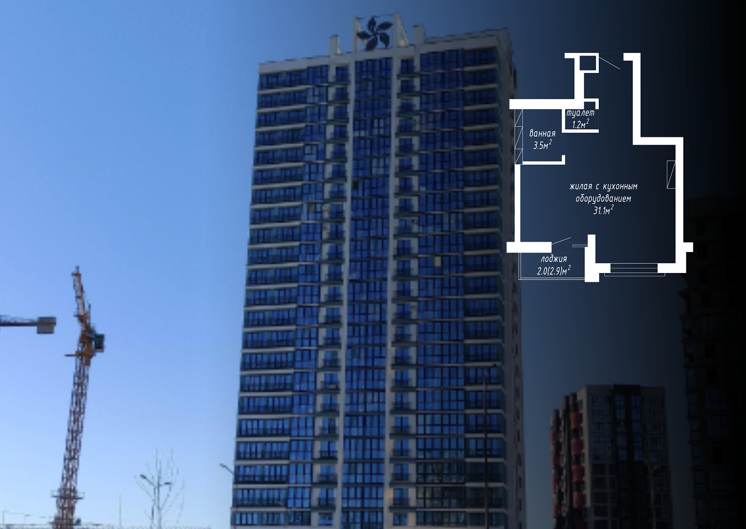 ул. Савицкого, 10