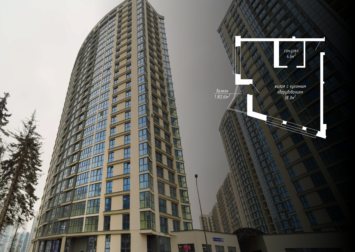 ул. Брилевская, 25