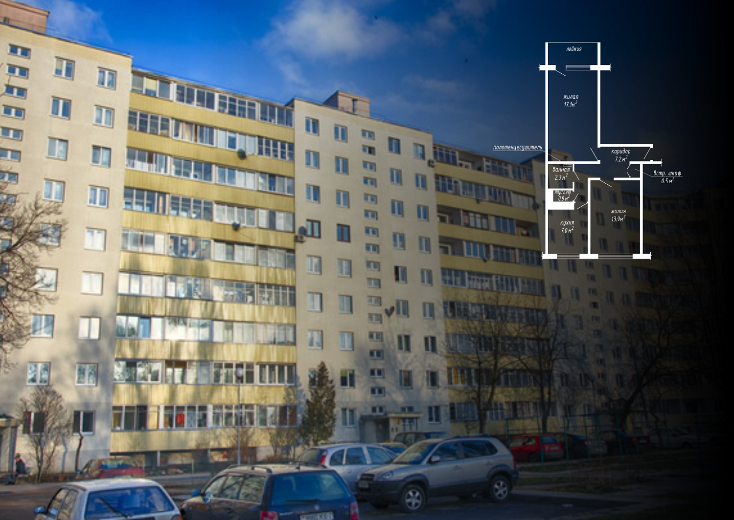 ул. Калиновского, 74/1