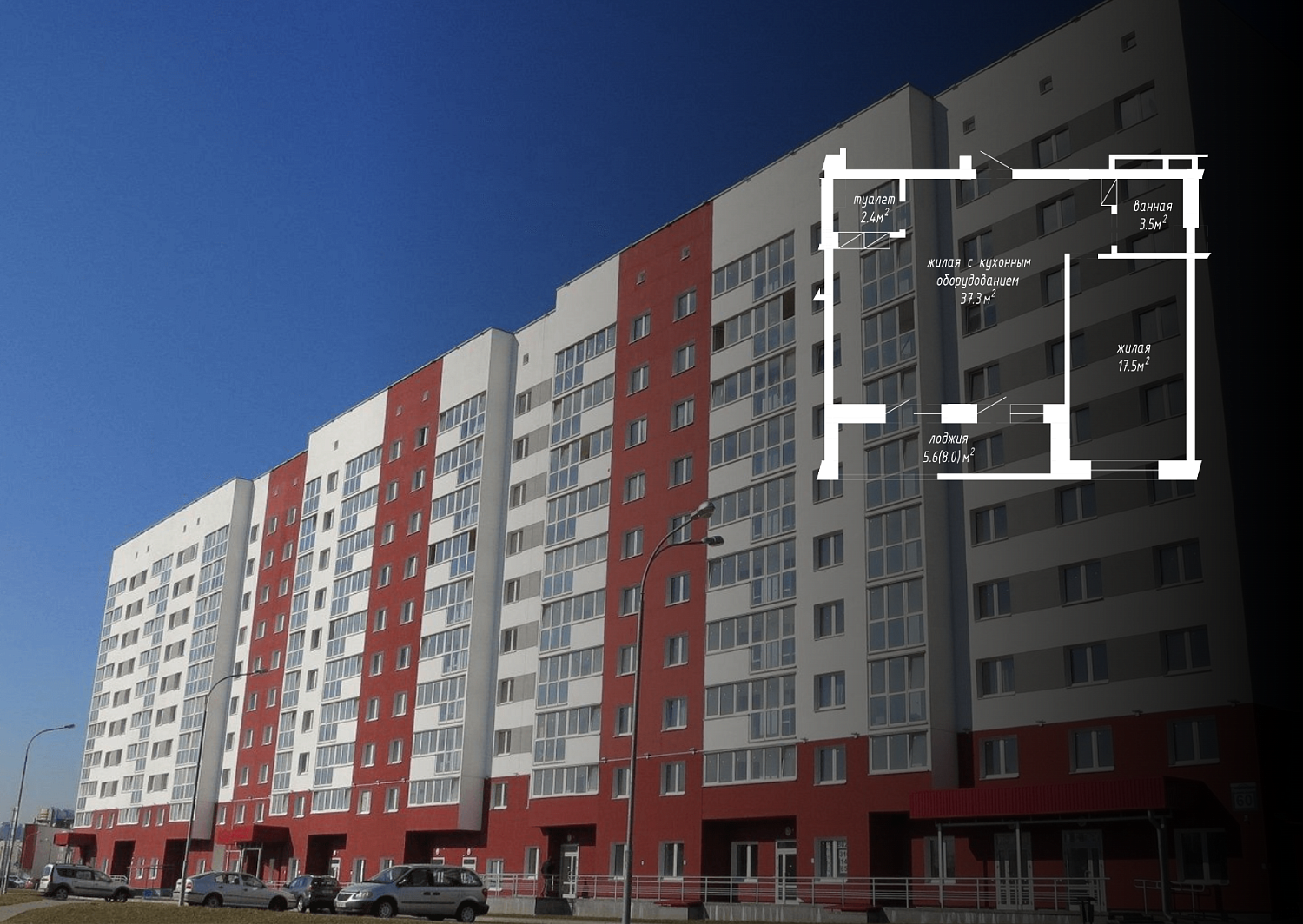 ул. Прилукская, 60