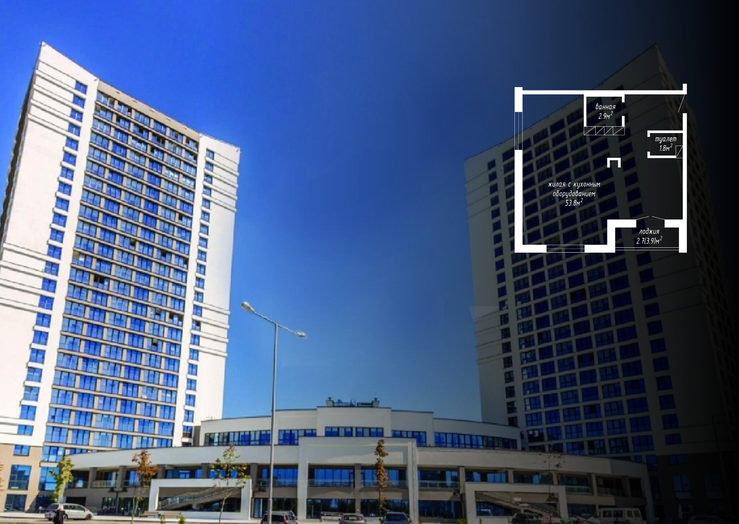 ул. Франциска Скорины, 5_2