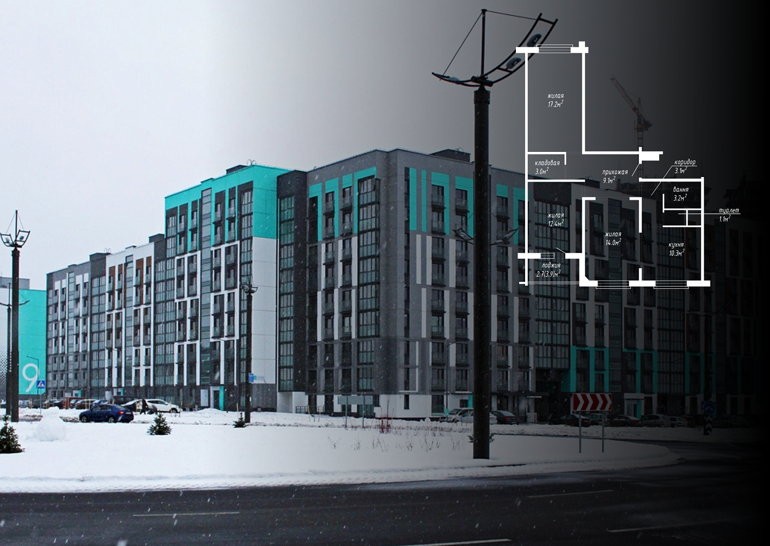 ул. Авиационная, 13