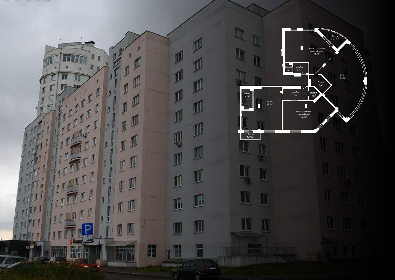  тр-т Игуменский, 16