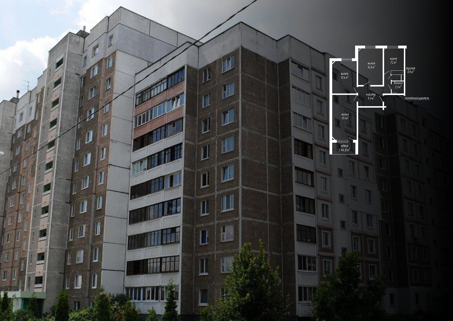 ул. Шаранговича 49, корп.1