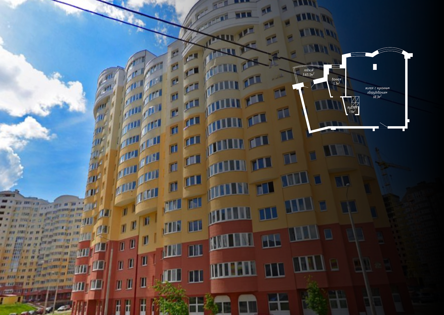 пр-т Дзержинского, 125А