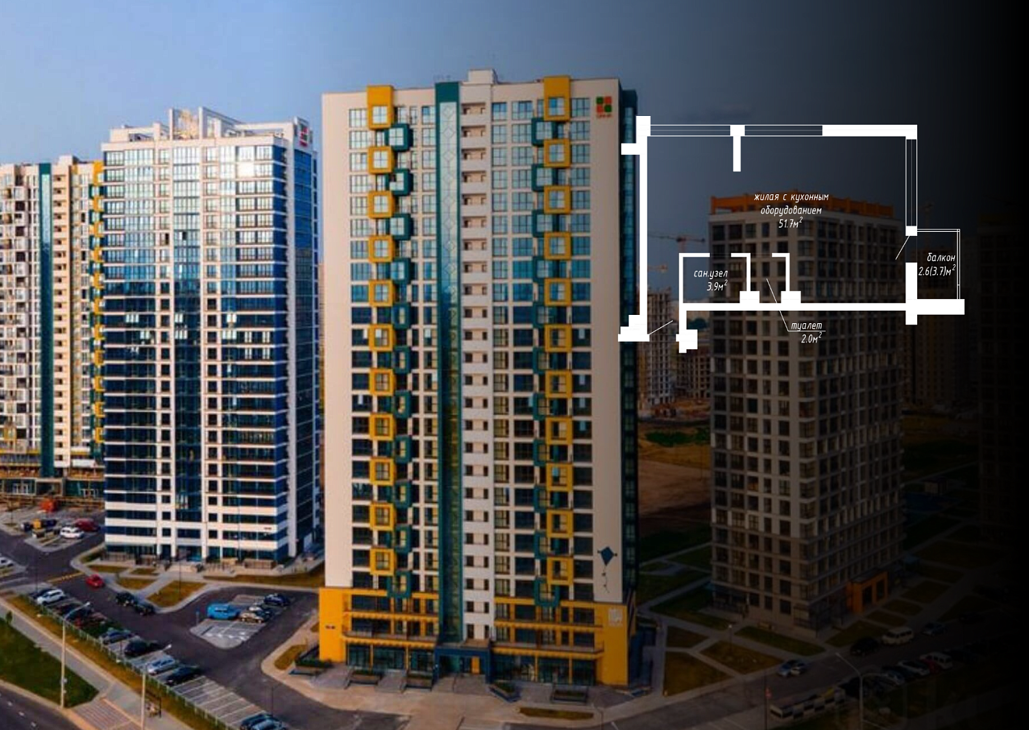 ул. Левина, 13_1