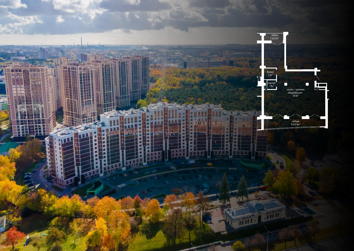 пр-т Независимости, 88