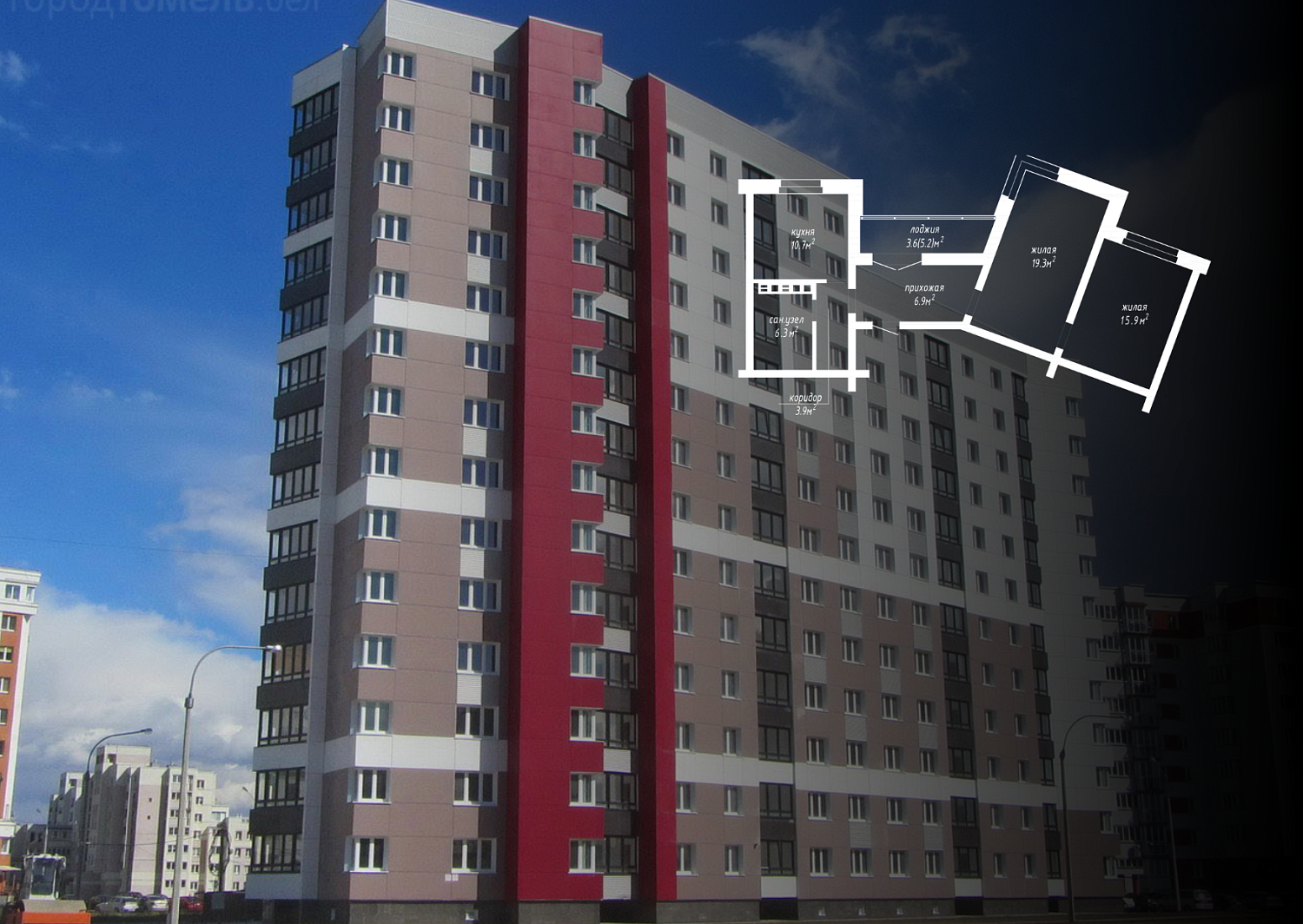  ул. Мазурова, 25