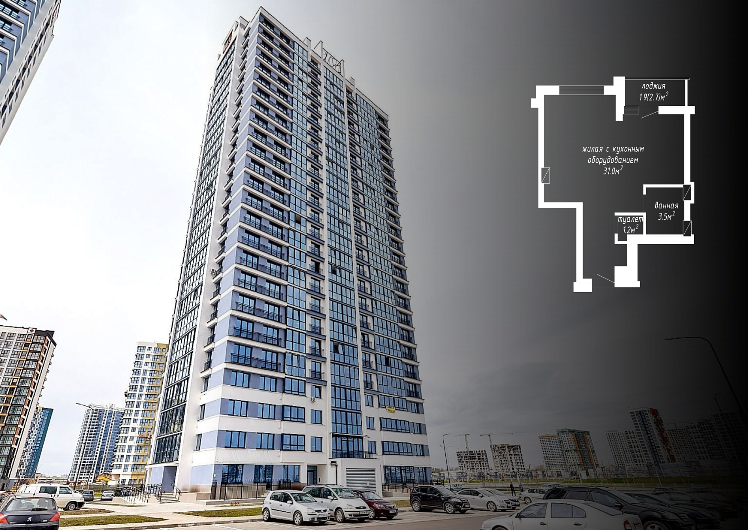 ул. Белградская, 9