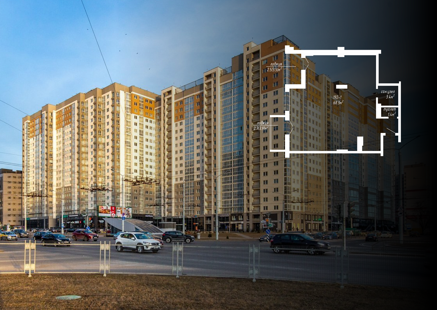 пр-т Дзержинского, 19_9