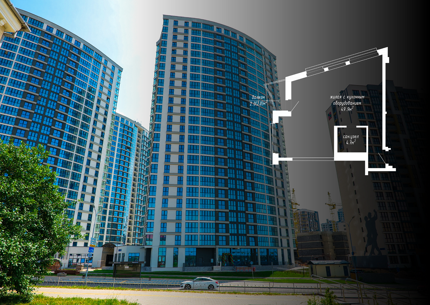 ул. Брилевская, 29