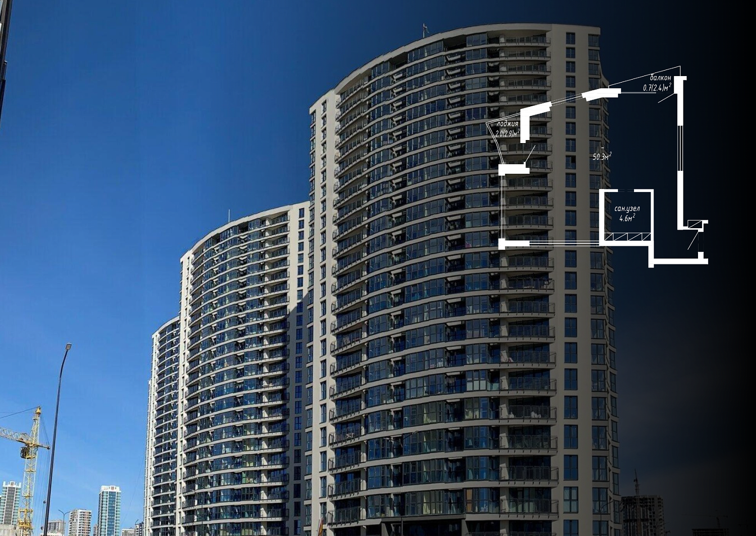 пр-т Мира, 14