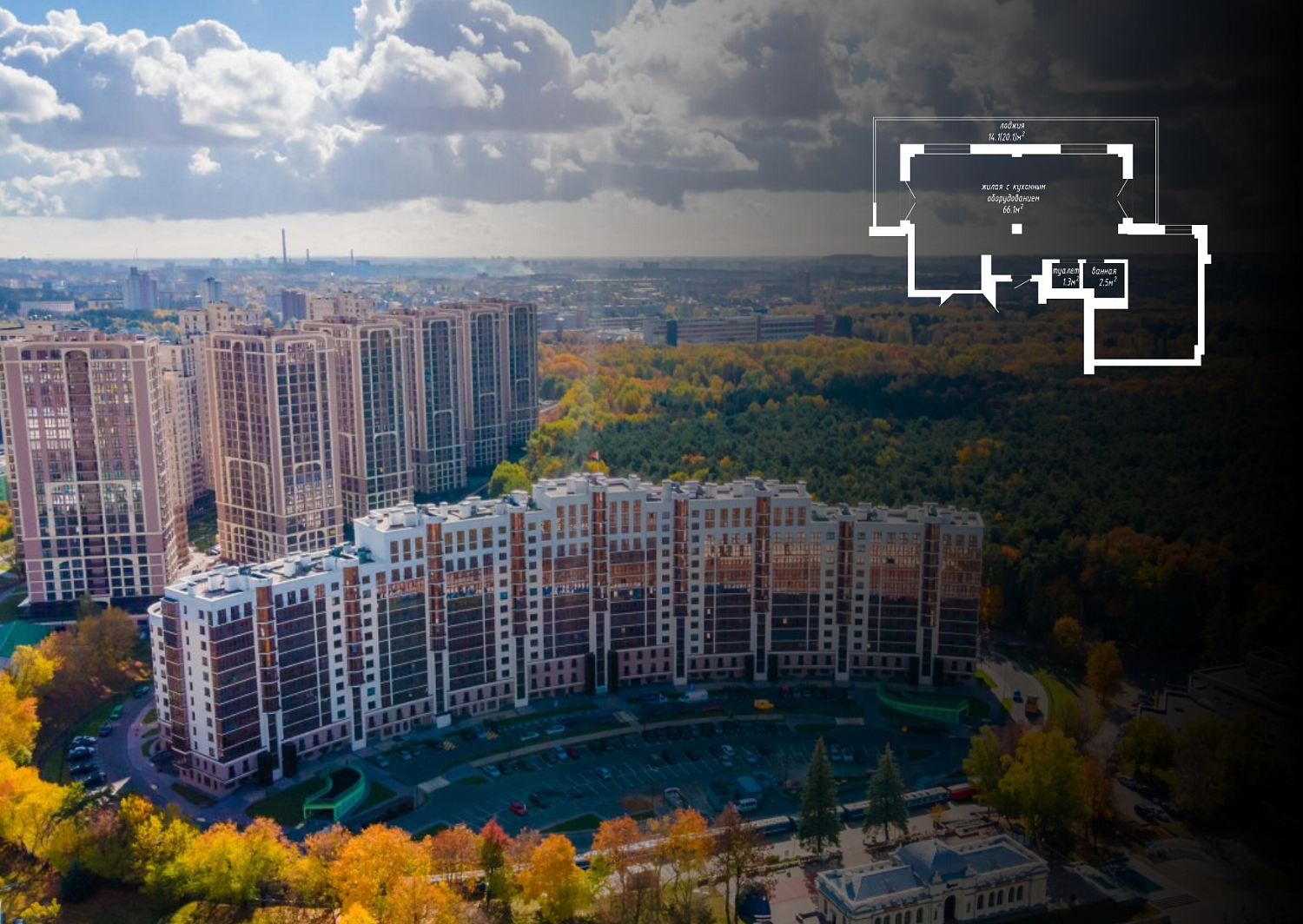 пр-т Независимости, 88_2