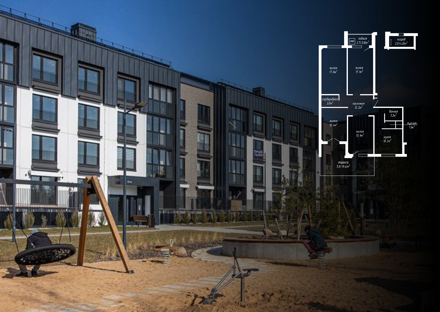 ул. Серебряный Лес, 8_1