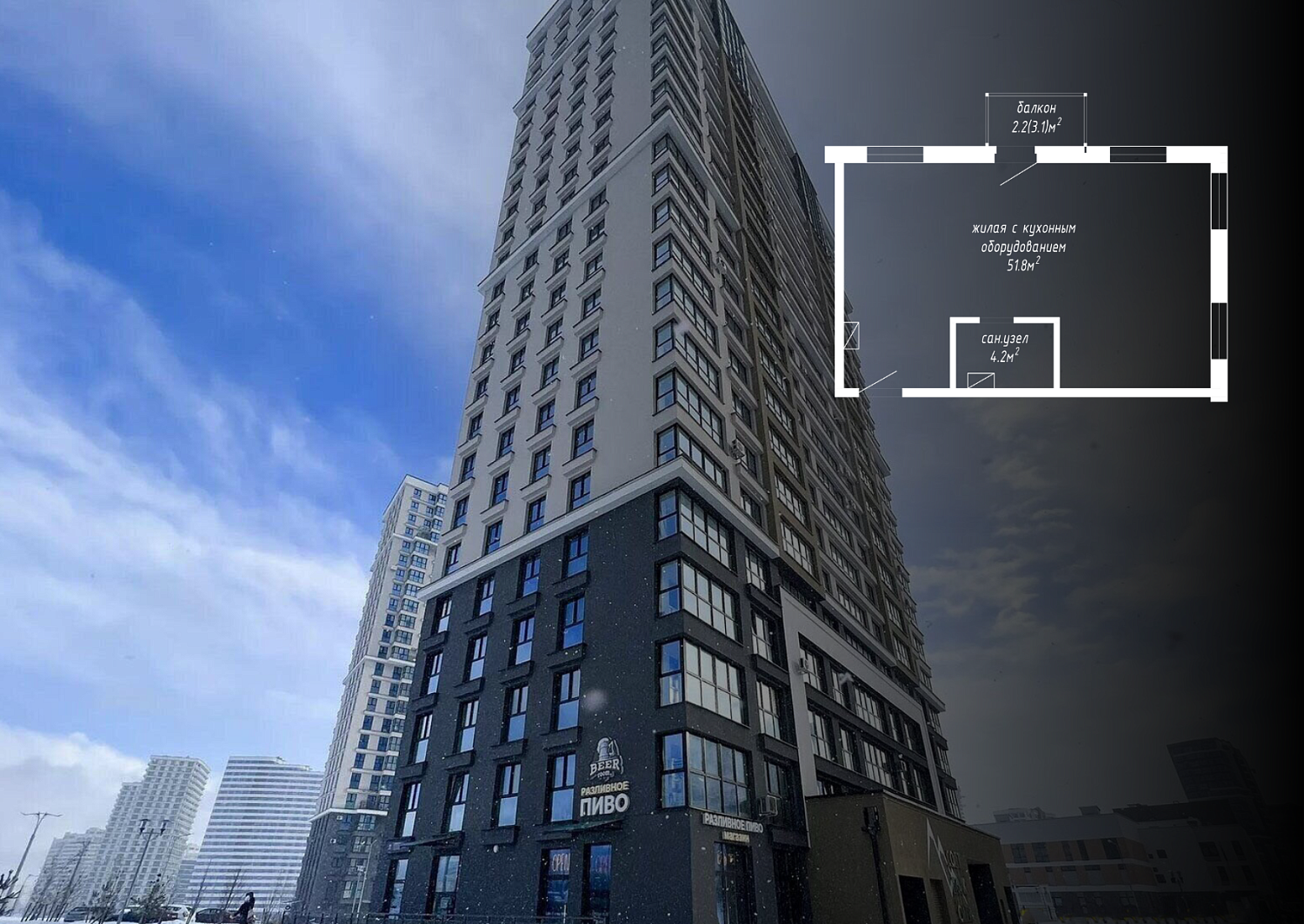 ул. Аэродромная, 26