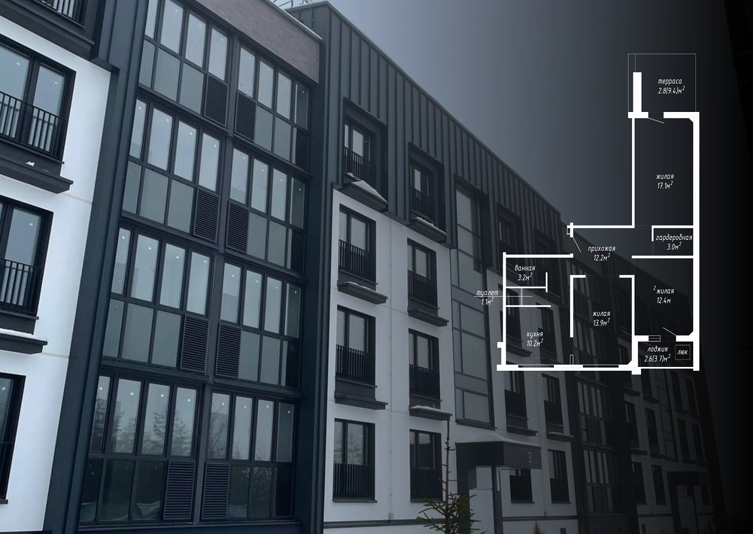 ул. Серебряный Лес, 8