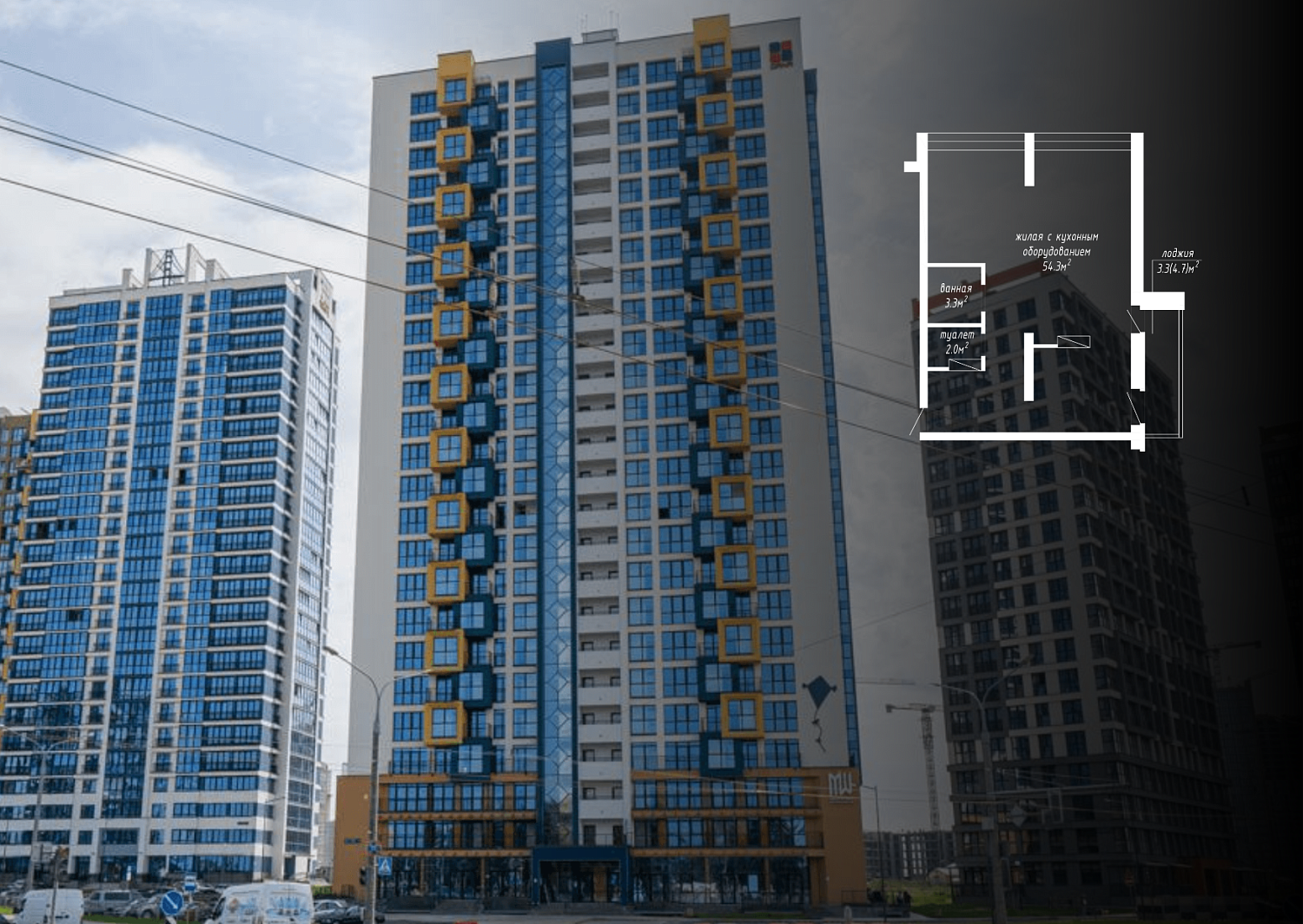 ул. Левина, 11