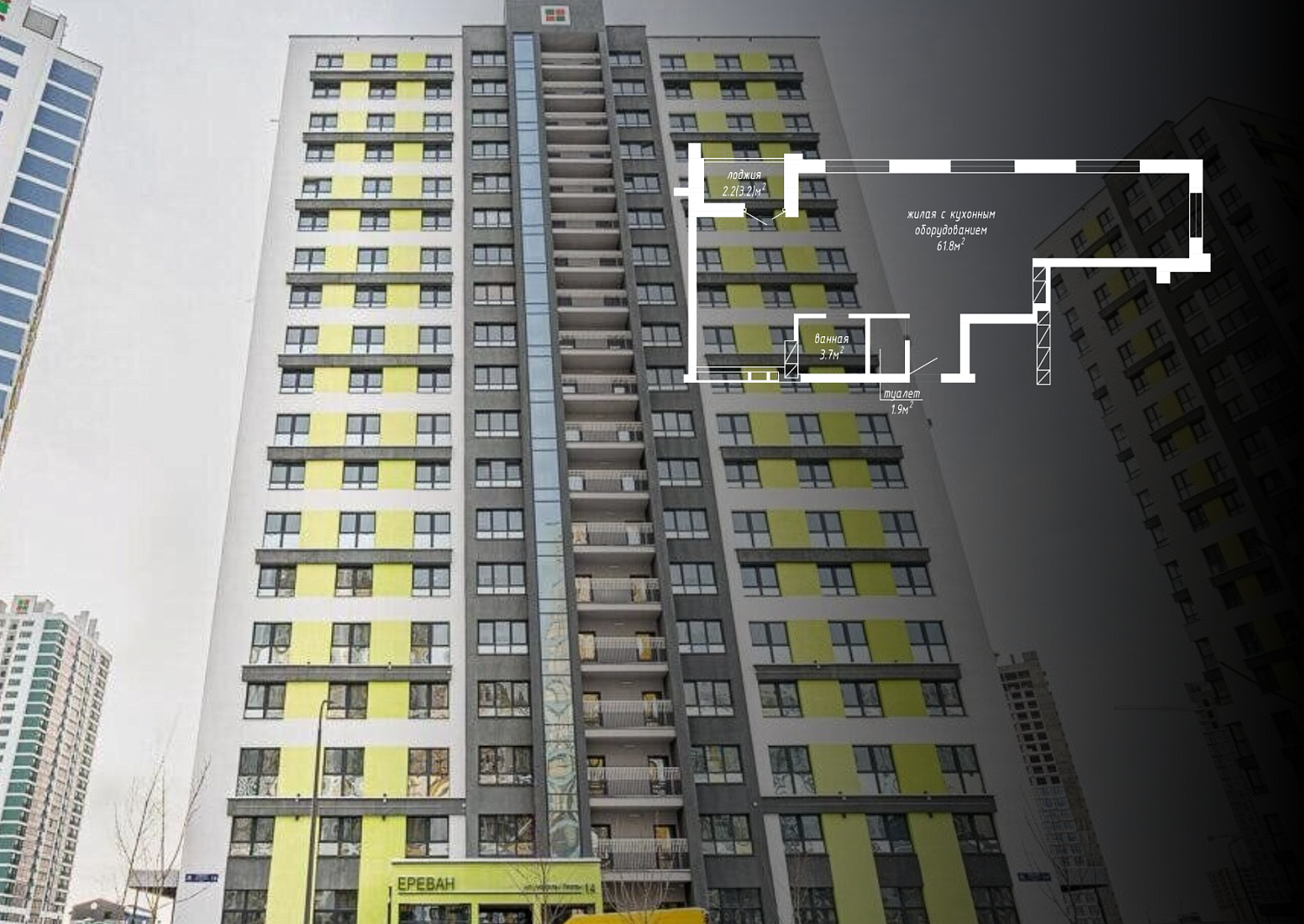 ул. Теслы, 14