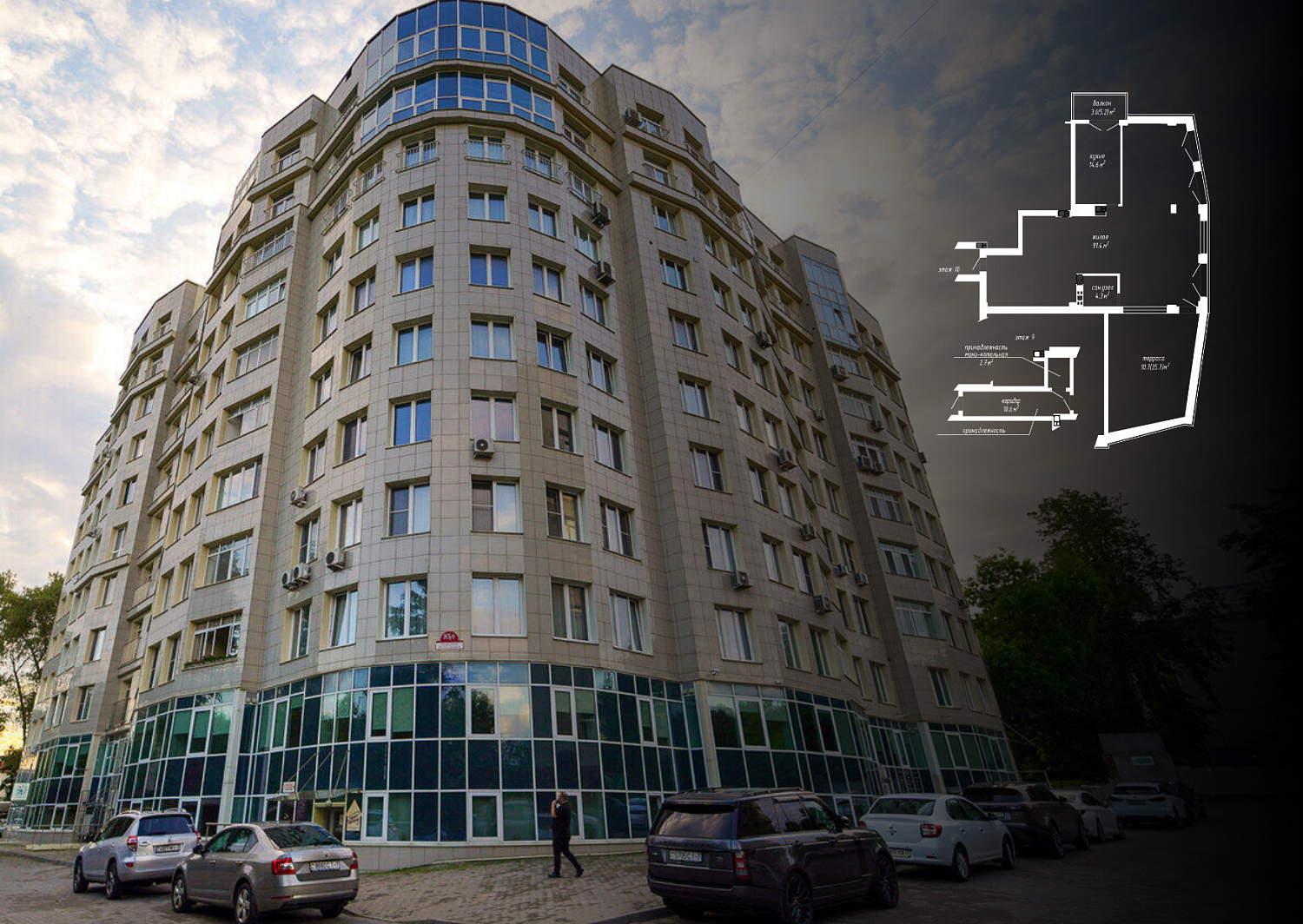 пр-т Независимости, 85Г