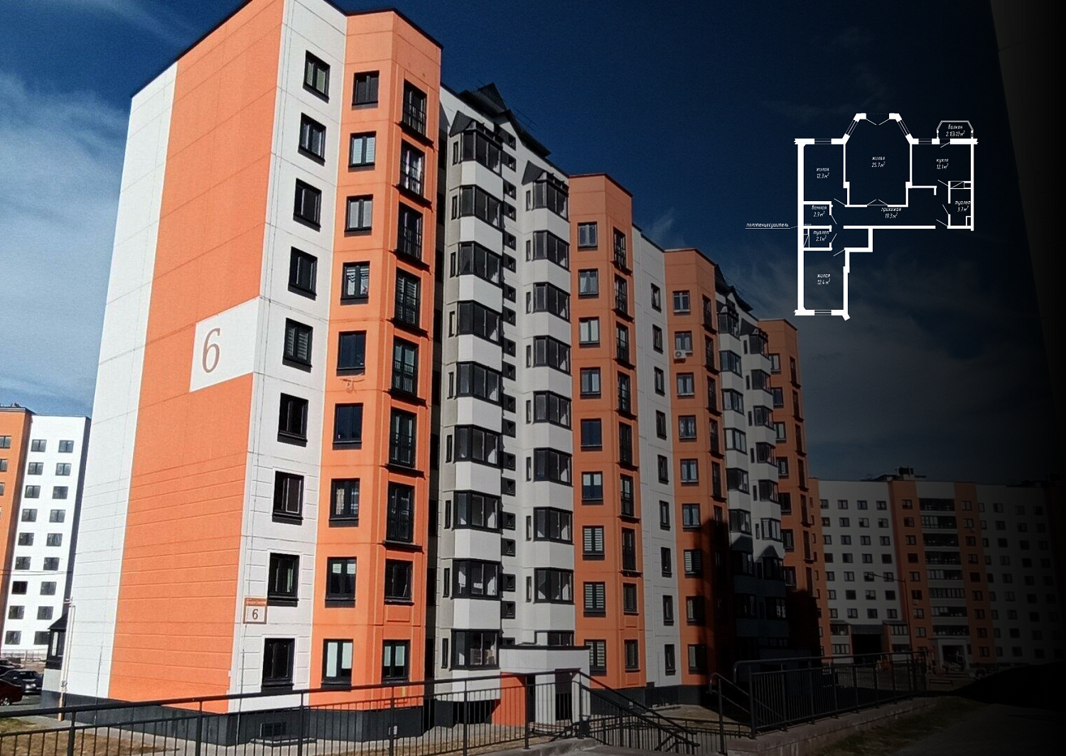 ул. Аркадия Смолича, 6