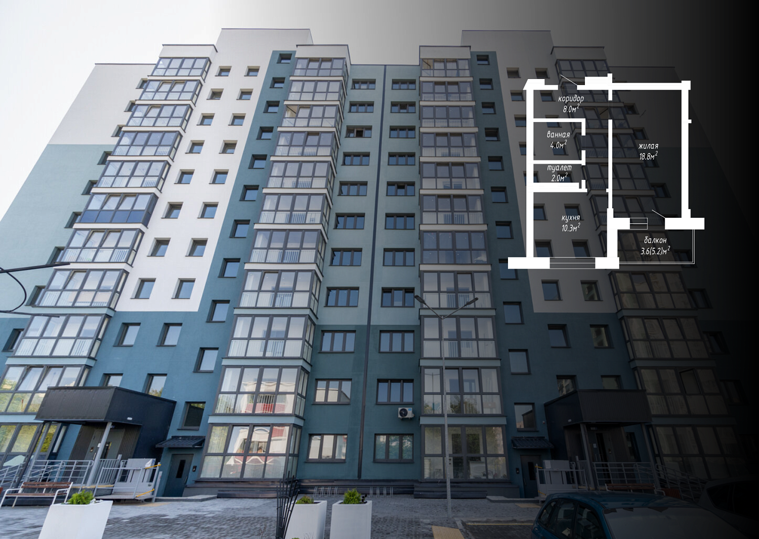 ул. Андреевская, 3