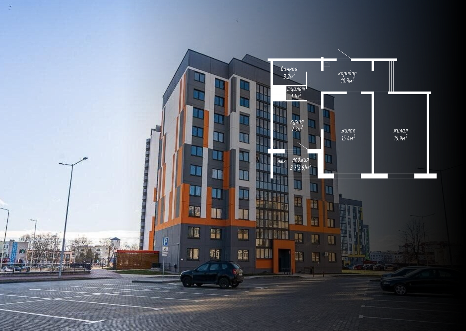 ул. Станиславского, 17