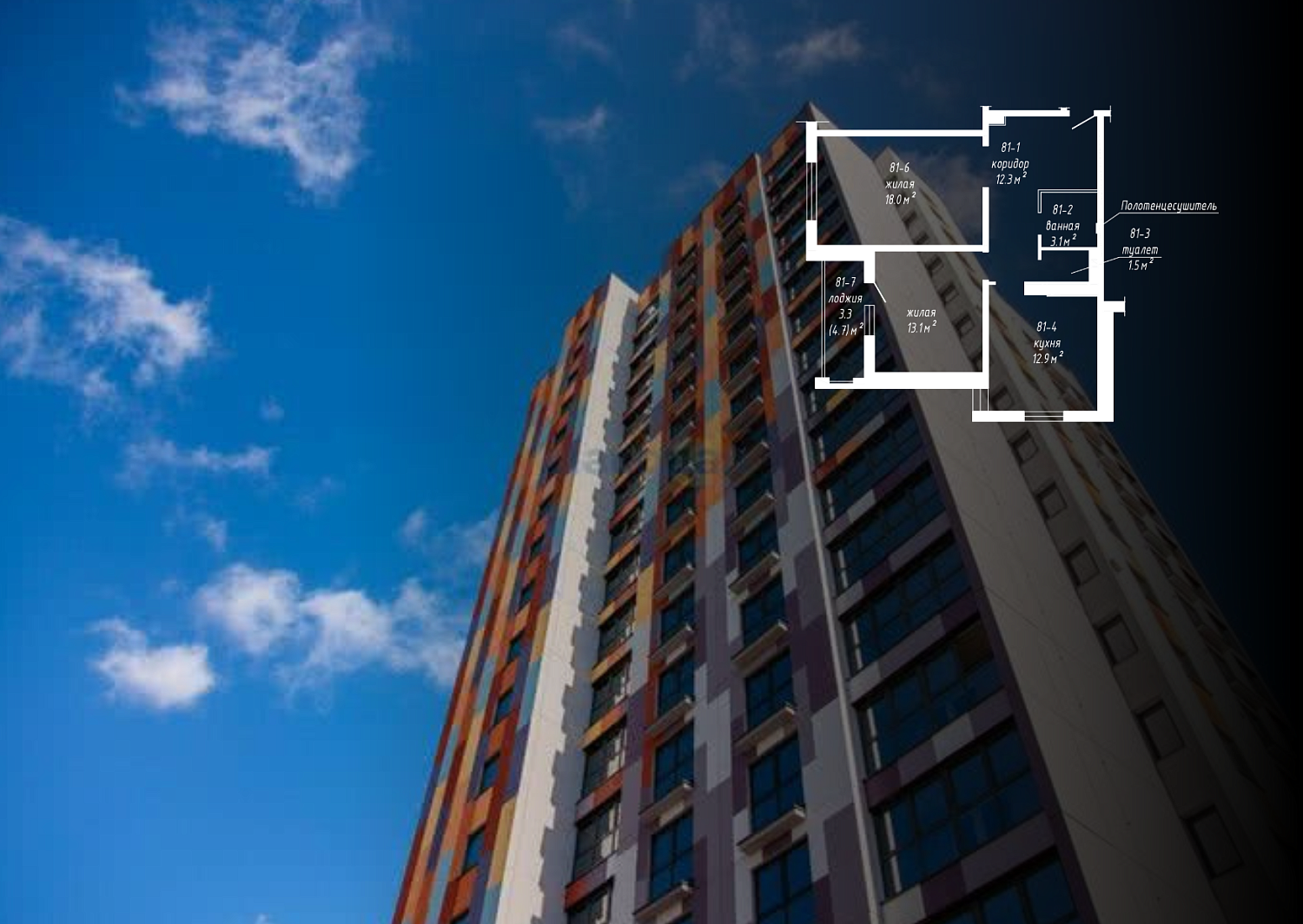 ул. Курсанта Гвишиани, 7_1