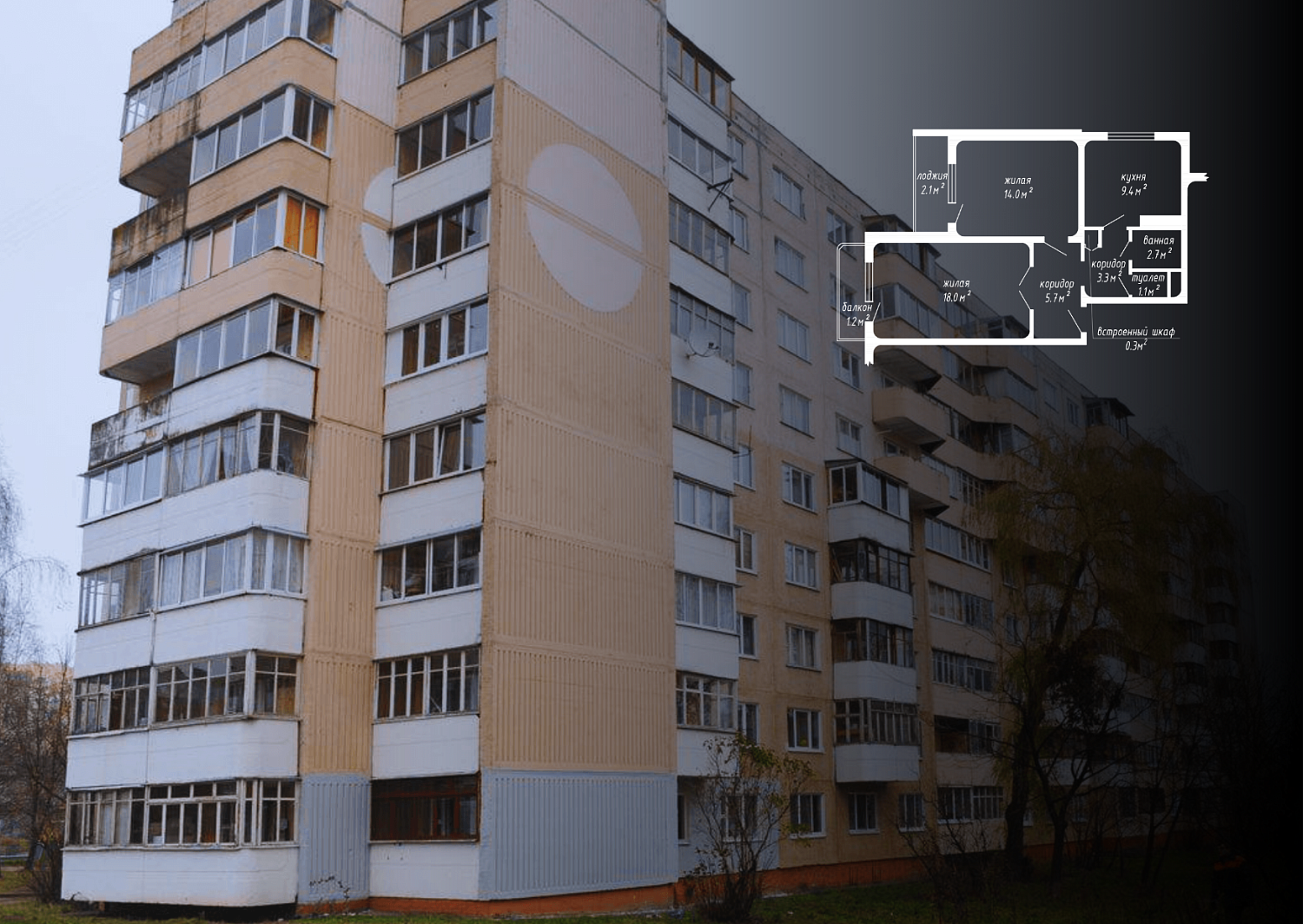 ул. Якубовского, 24