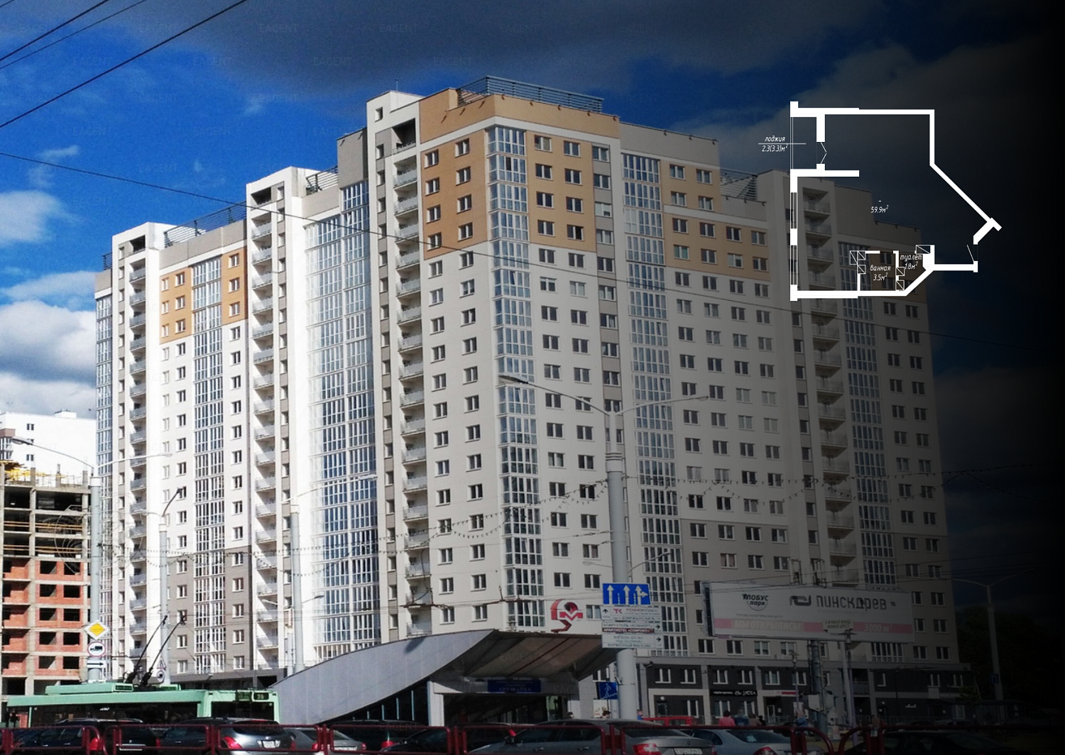 пр-т Дзержинского, 19_5