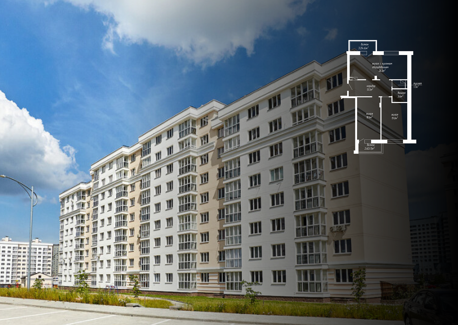 ул. Мястровская, 15