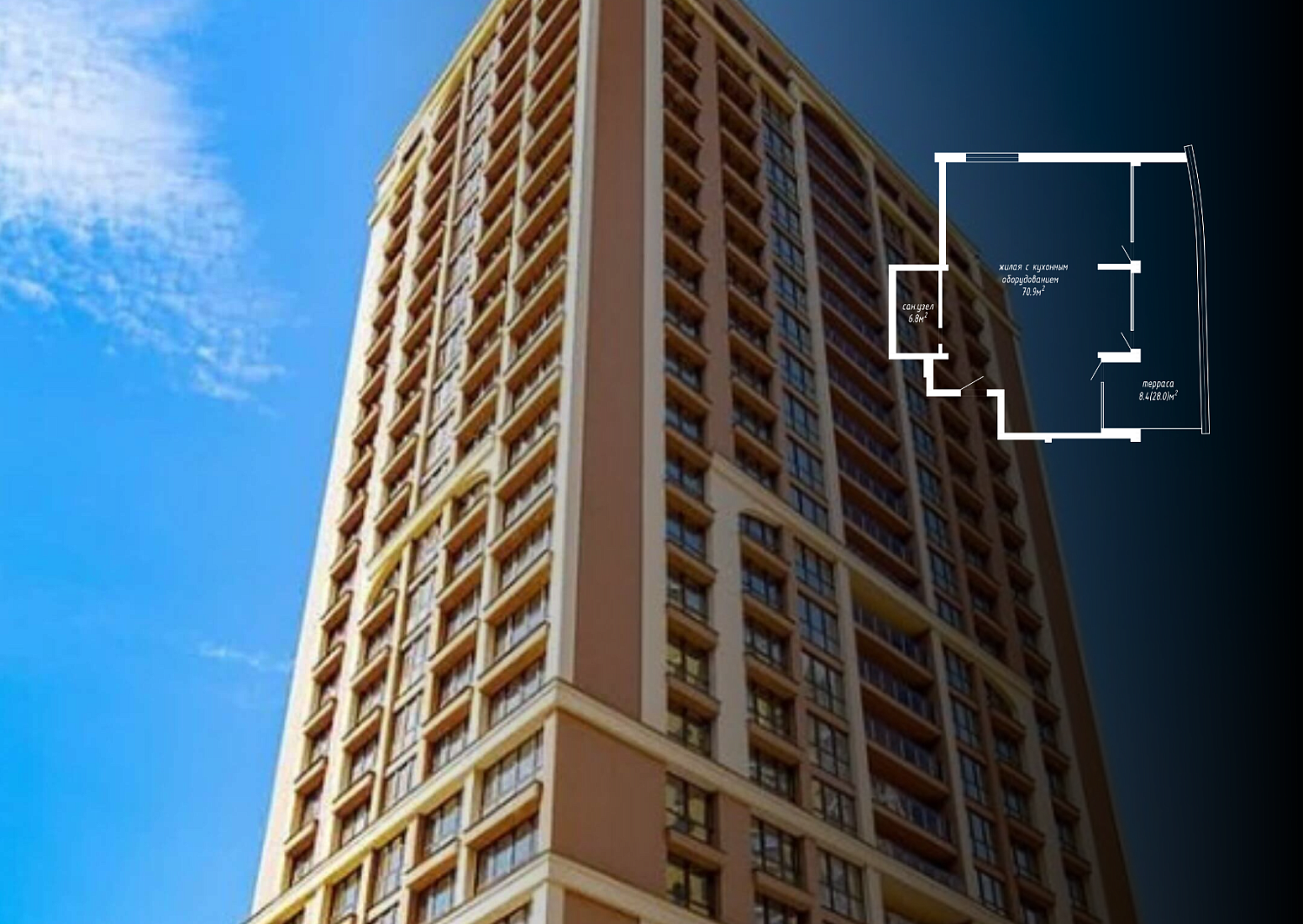 ул. Макаёнка, 12Л_2