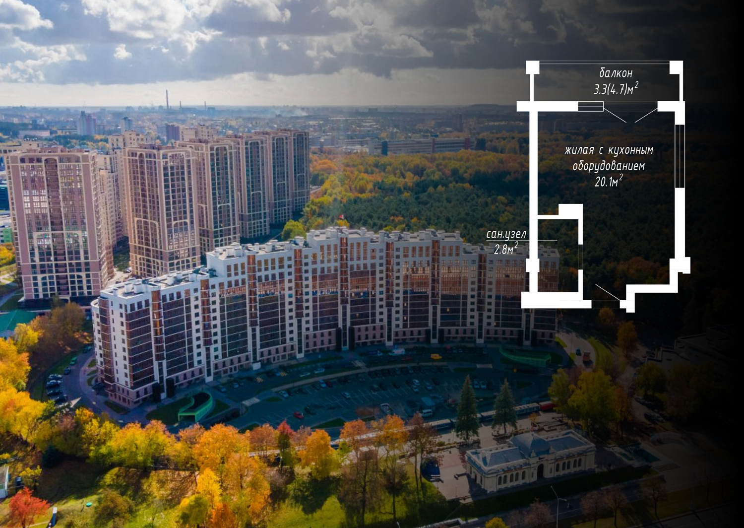 пр-т Независимости, 88_6