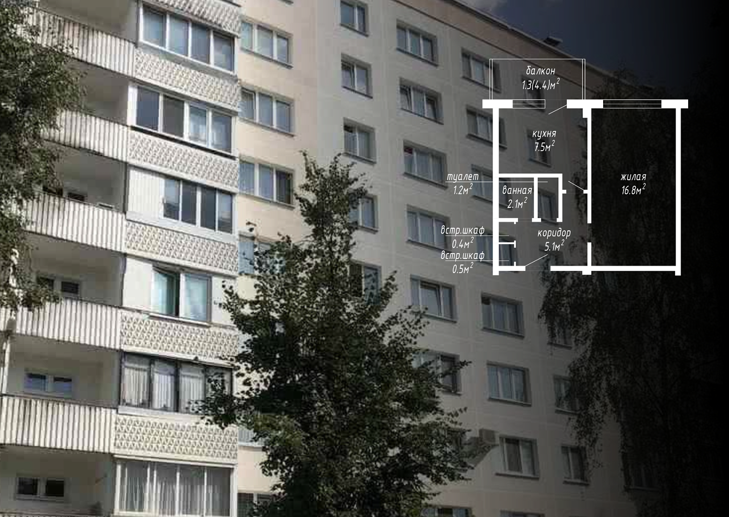 пр-т Пушкина, 23