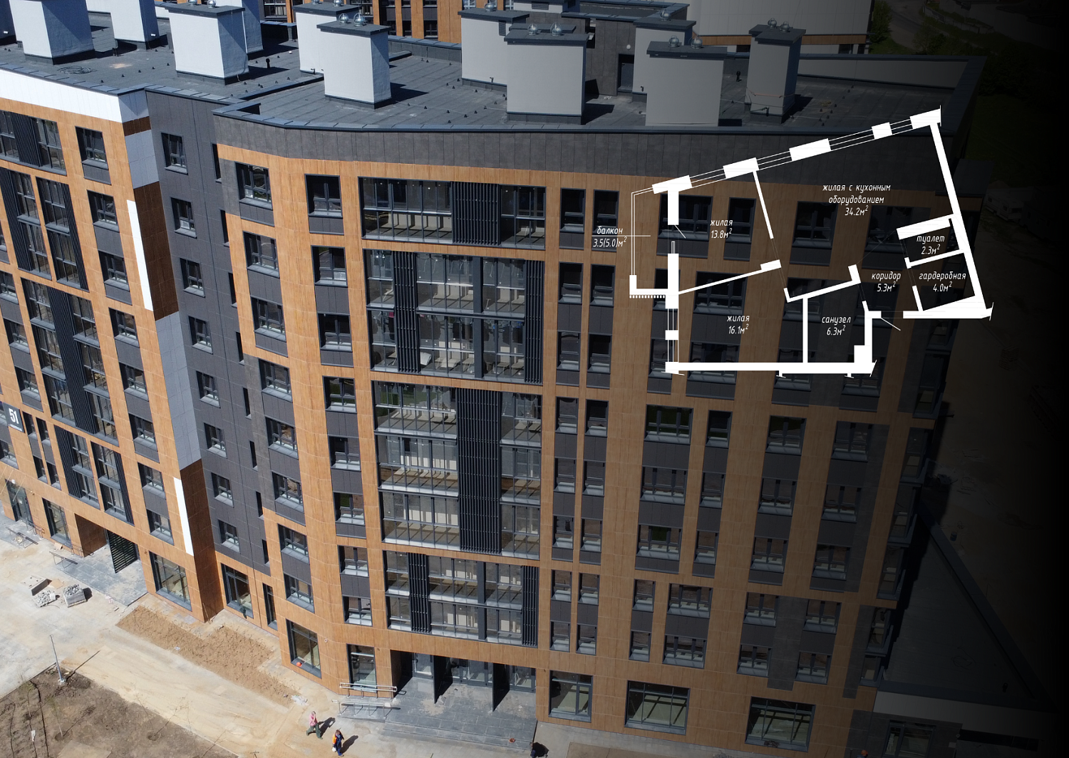 ул. Нововиленская, 51