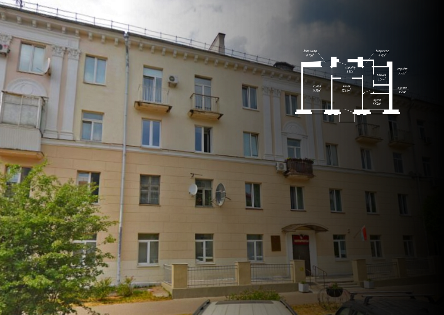 ул. Чичерина, 3