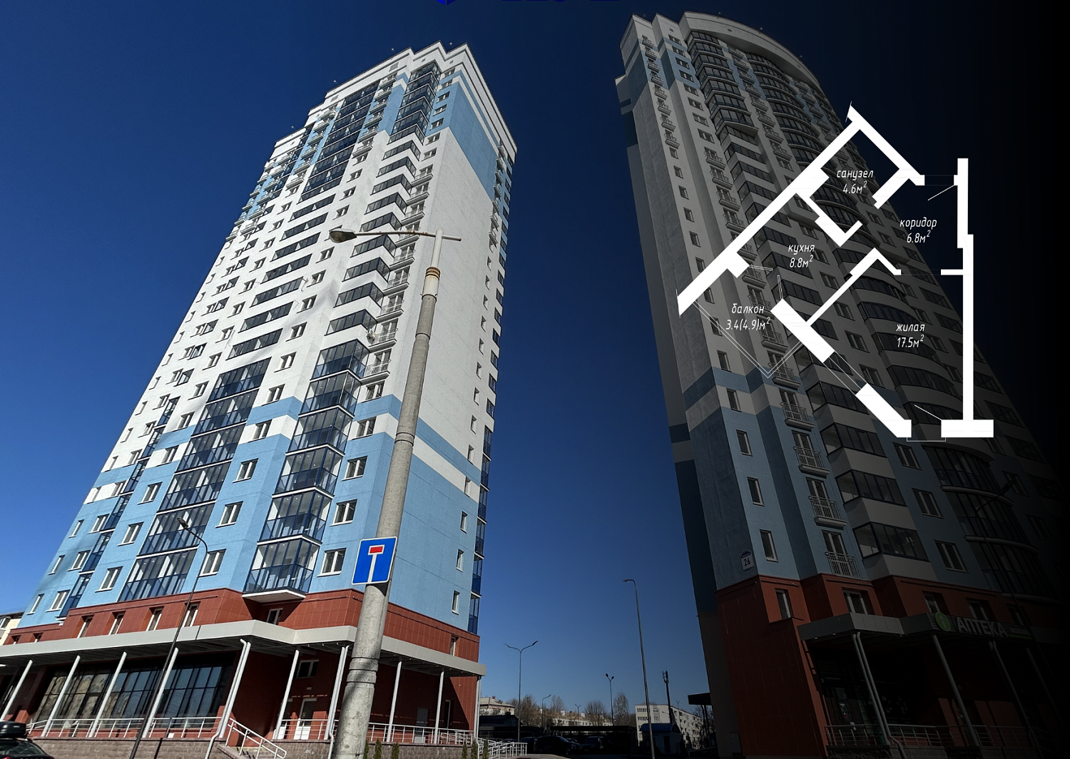 ул. Щорса, 42