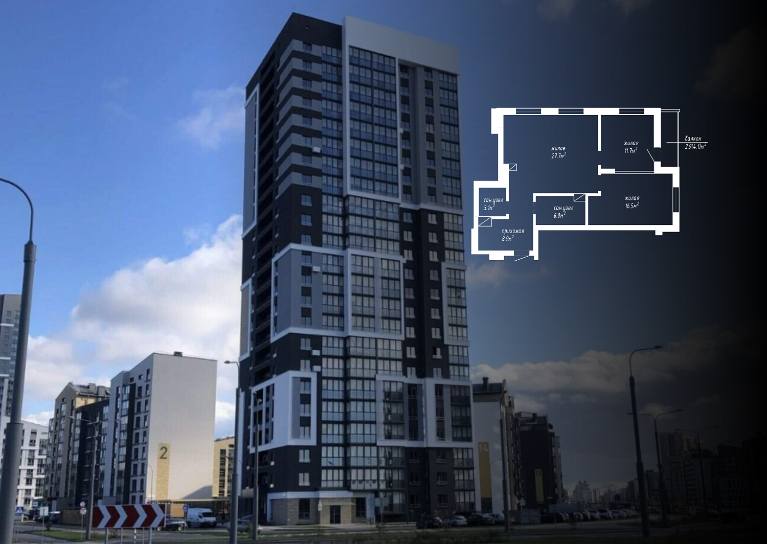 ул. Авиационная, 16