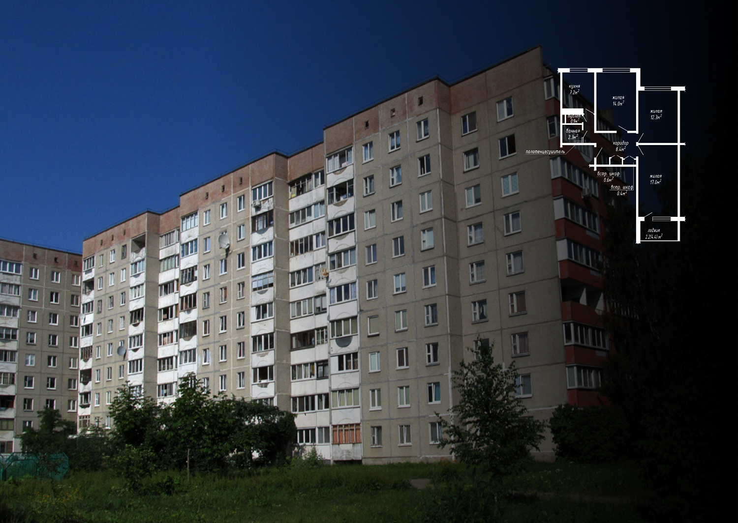 ул. Воронянского, 11/1