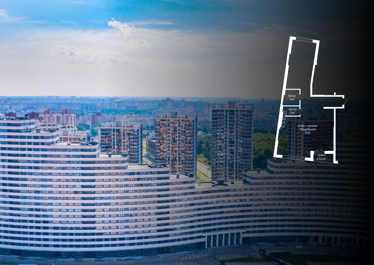 пр-т Мира, 1_1