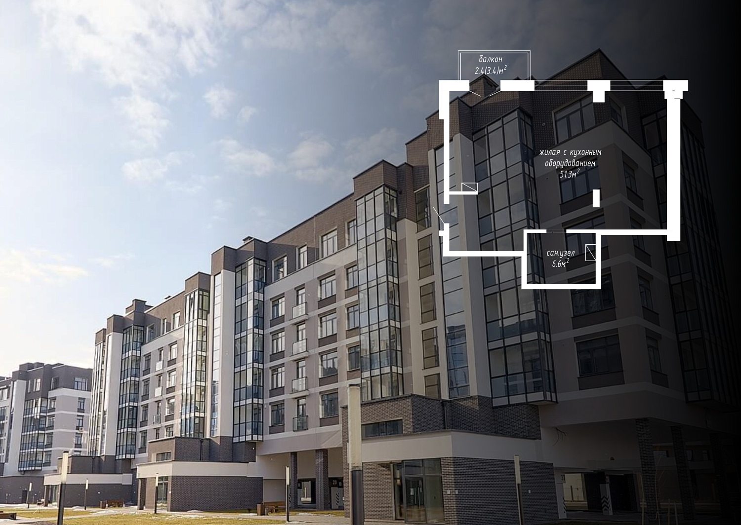 ул. Ратомская, 20