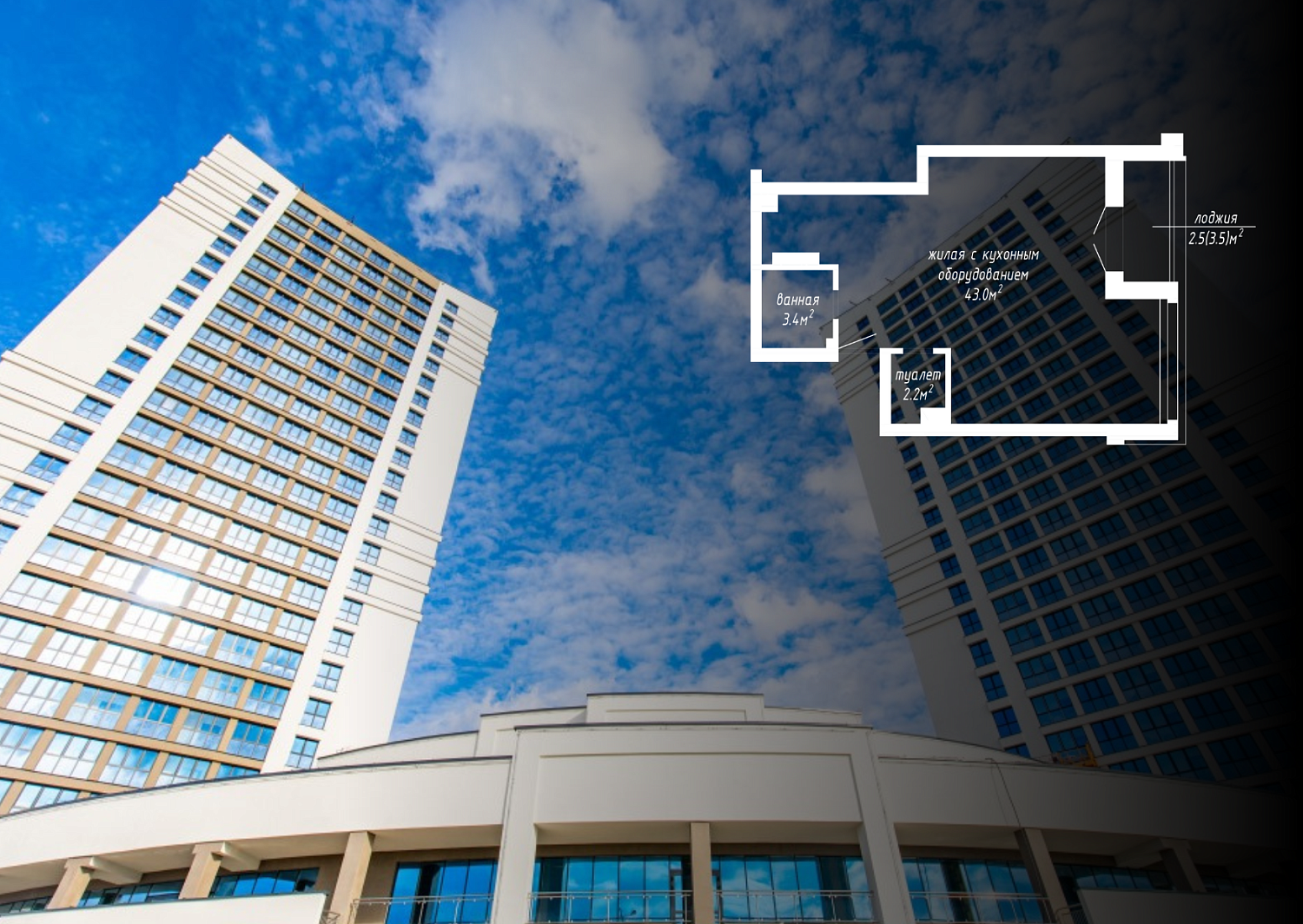 ул. Франциска Скорины, 5_6