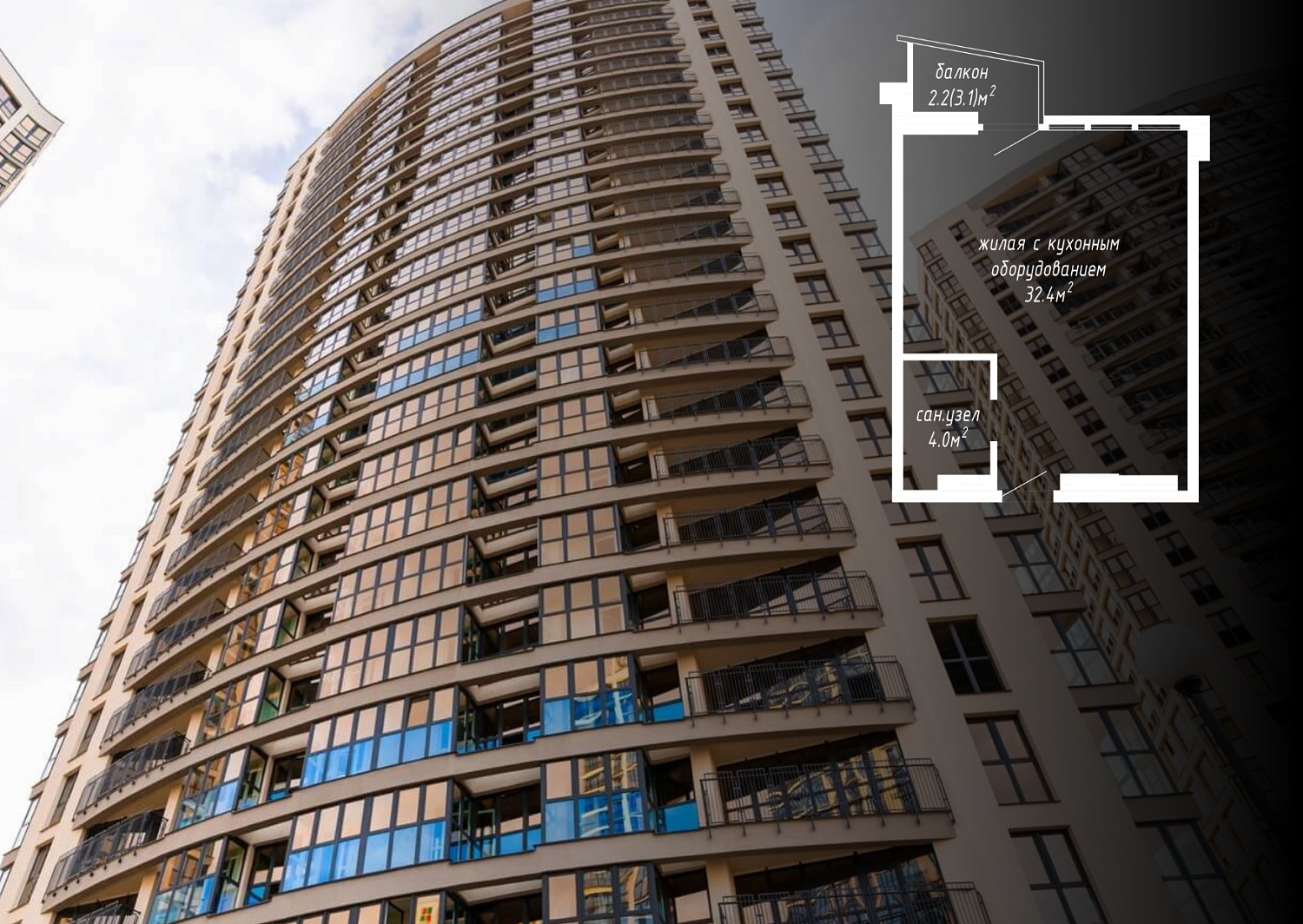 ул. Брилевская, 35_1